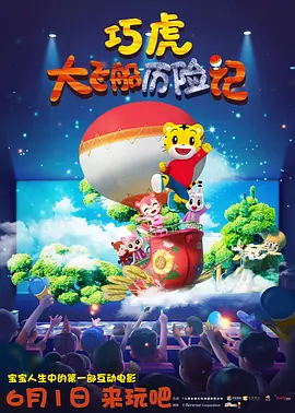 青春久久